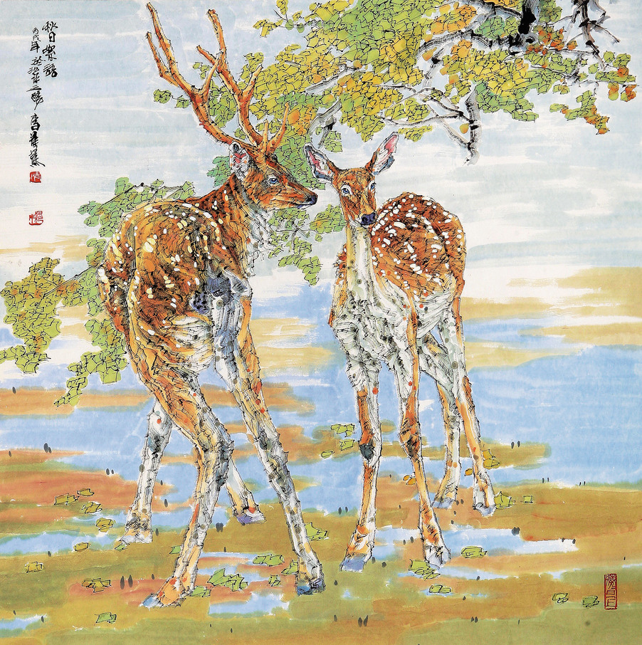 李蒸蒸  秋日细雨