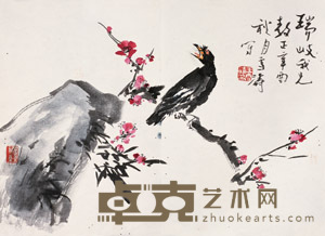 王雪涛 1981年作 喜鹊登梅 镜心 44×32cm