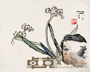 谢之光 水仙 镜心 36.5×46cm