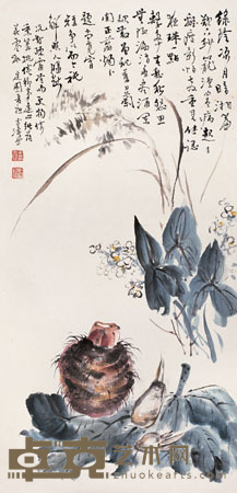王雪涛 清供图 立轴 33.5×69.5cm