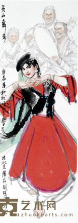 史国良 1988年作 天山舞步 立轴 96×34cm
