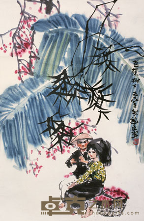 史国良 1998年作 芭蕉树下 立轴 69×44cm
