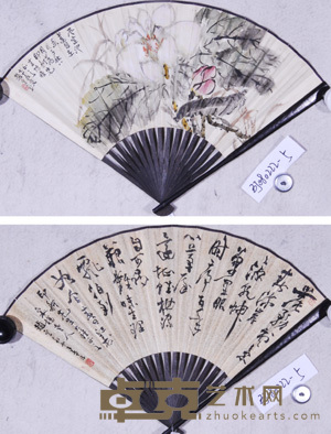 赵云壑 1949年作 花卉书法成扇 成扇 18.5×48cm