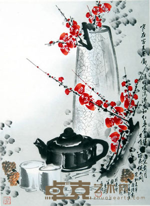 米景扬 1997年作 红梅 立轴 68×50cm