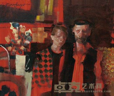 俞晓夫 父子 50×60cm