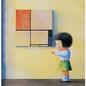 刘野 1964年作 GIRL WITH MONDRIAN