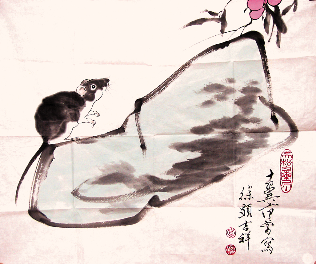 范曾 游子吉祥60×50CM