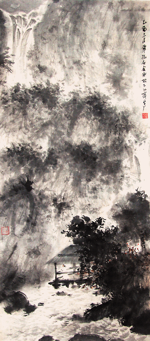 傅抱石 山水103.5×35CM