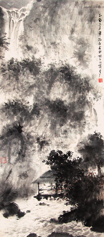傅抱石 山水