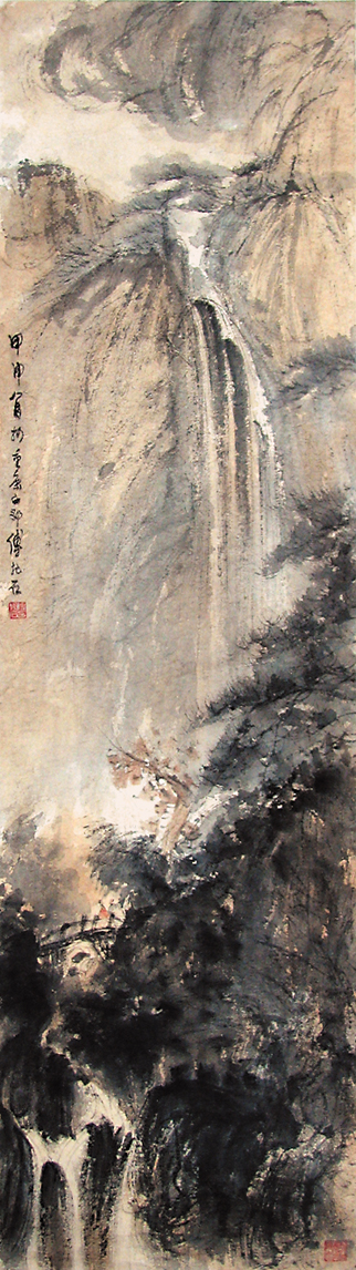 傅抱石 山水122×34CM