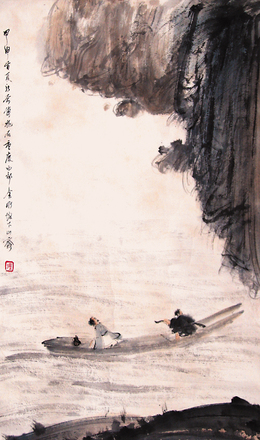 傅抱石 山水