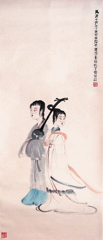 傅抱石 人物