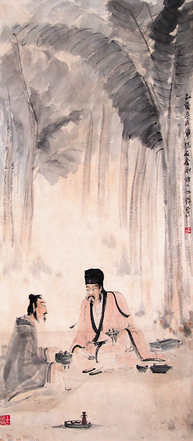 傅抱石 人物