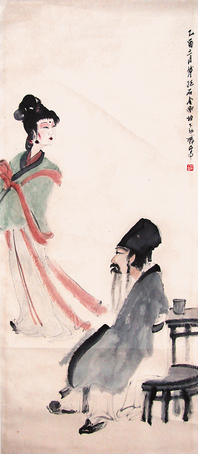 傅抱石 人物