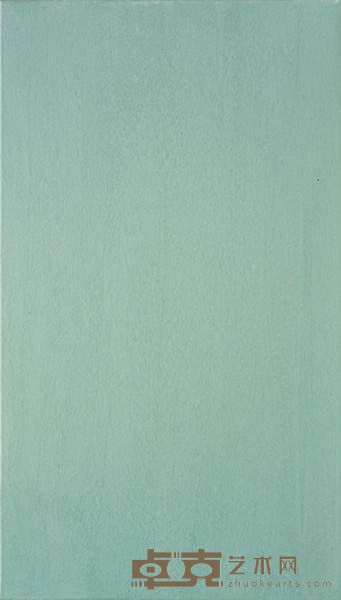 Untitled, 1984 27 5/8 x 15 3/4 in. (70.2 x 40 cm).