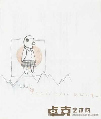 Untitled, 2002 8 1/2 x 7 1/2 in. (21.6 x 19.1 cm).