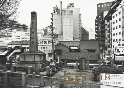 Shinjuku, Tokyo, April 1986, 1986/1987 16 1/2 x 22 in. (41.9 x 55.9 cm).