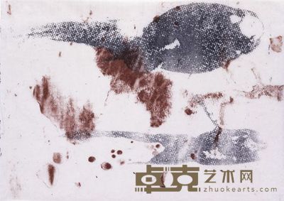 Untitled, 1991 11 3/4 x 16 in. (29.8 x 40.6 cm).