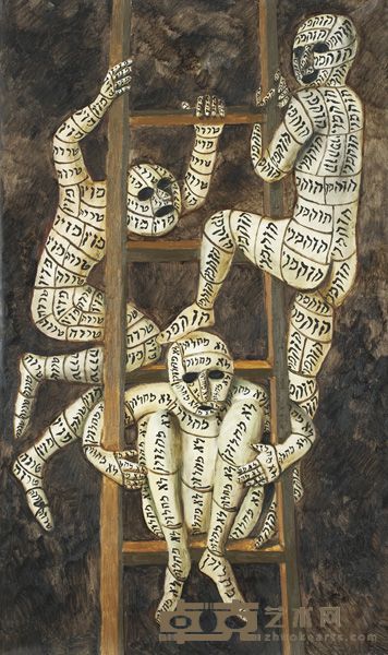 Fussy, Aggressive, Complacent, 2003 68 x 40 in. (172.7 x 101.6 cm).
