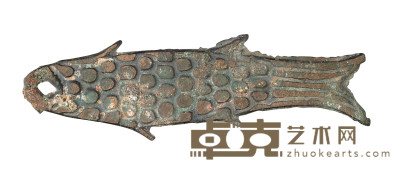 战国大型“鱼型币”一枚 