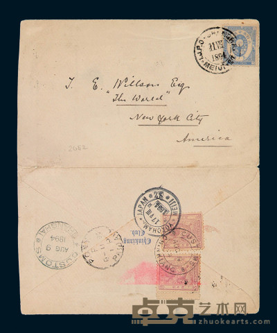 1894年镇江寄美国西式封 