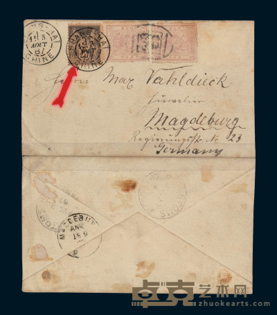 1887年烟台寄德国小龙封 
