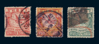 ○1901-1910年伦敦版蟠龙邮票一组十九枚