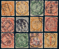 ○1901-1910年蟠龙邮票一组三十六枚