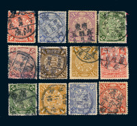 ○1901-1910年伦敦版蟠龙邮票一组二十七枚