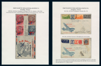 FFC 1939-1941年中国航空公司首航封一组三件