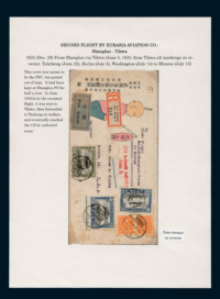 1932年欧亚航空公司上海寄美国航空封