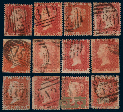 ○1858年红便士邮票一组七百五十余枚 