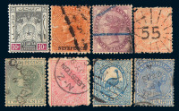 ○二十世纪初期英联邦国家及英属殖民地发行各种邮票及加盖改值邮票一百五十余枚