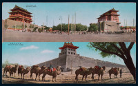 PPC 民国时期《北京大观》双连通景明信片全套十六枚