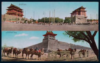 PPC 民国时期《北京大观》双连通景明信片全套十六枚 