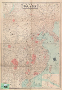 M 明治四十四年（1911年）日本大阪印製《清国大地图》一份