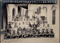 P 1925年“广西邮务长西公荣调回粤广西邮务管理局同人摄影纪念”黑白照片一幅