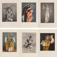 1964年上海人民美术出版社印行《梅兰芳舞台艺术》装帧剧照一册