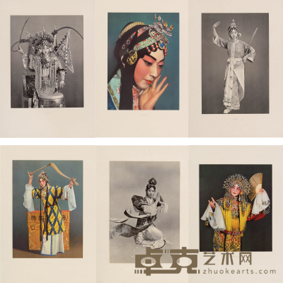 1964年上海人民美术出版社印行《梅兰芳舞台艺术》装帧剧照一册 