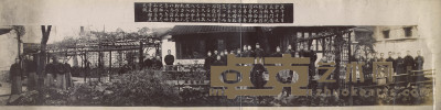 P 1930年上海著名中医师夏绍庭六十寿辰合影照片一幅 