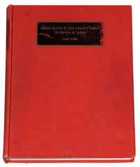 L 1961年英国皇家邮学会出版《香港邮学及邮政历史暨中国及日本商埠邮票历史》精装本