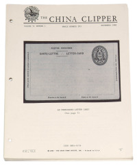 L 1986-1988年美国中华集邮会会刊《中国飞剪》英文杂志十一期