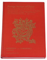 L 1998年香港苏富比拍卖公司印刷贝克曼夫妇《小龙、万寿及红印花加盖邮票》精装本一册