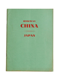 L 1963年11月英国伦敦Robson Lowe公司举办罗斯伟爵士（Sir David Roseway）华邮专集拍卖目录