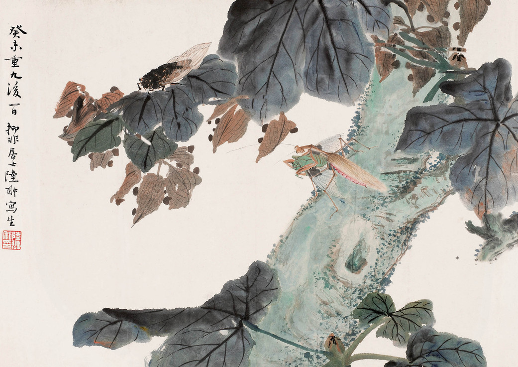 陆抑非 癸未（1943）年作 螳螂捕蝉 镜心