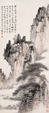 张大千 辛未十二月（1932年）作 黄山文笔生花峰 立轴