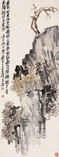 吴昌硕 壬子（1912）年作 黄菊寿石 立轴