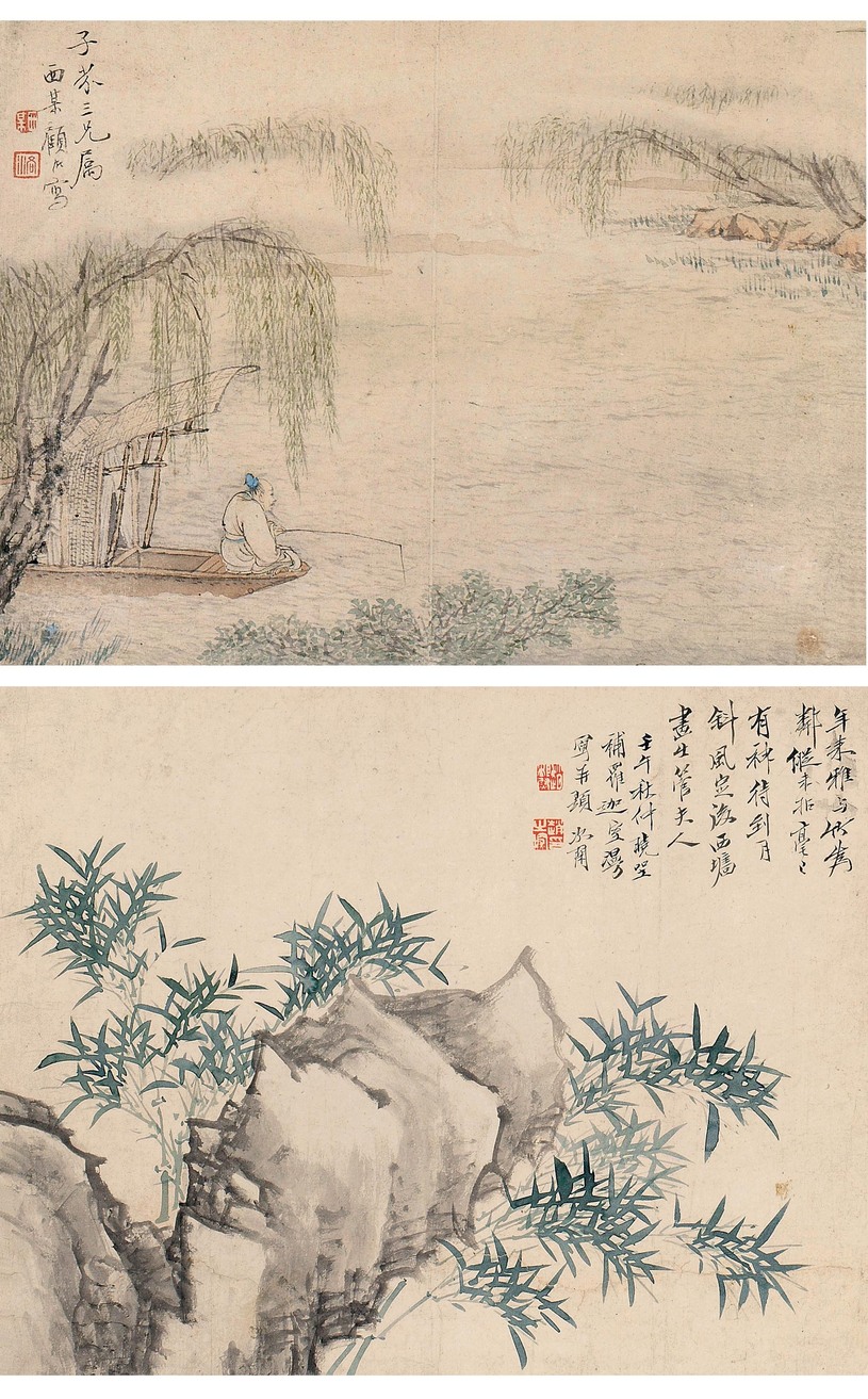 钱坫 顾洛 张廷济 赵之琛 书画集锦（二帧） 立轴