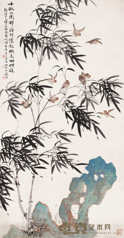 陆抑非 辛巳（1941）年作 修篁幽禽 立轴 126.5×65.3cm