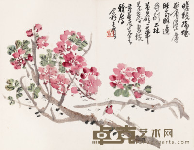 王个簃 一花先发高枝 镜心 20.2×26.2cm